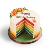 Vegan Thanksgiving Rainbow Cake